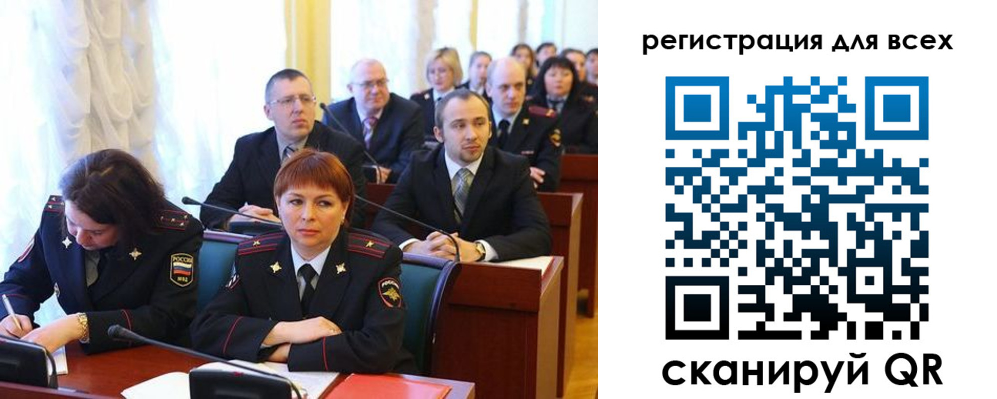 форма 3 в Протвино